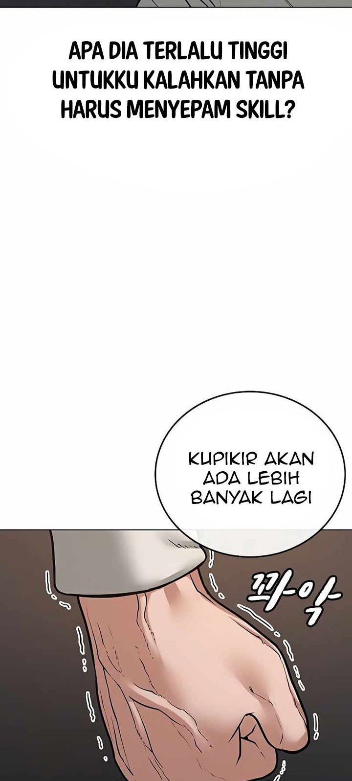Reality Quest Bab 26 halaman 30