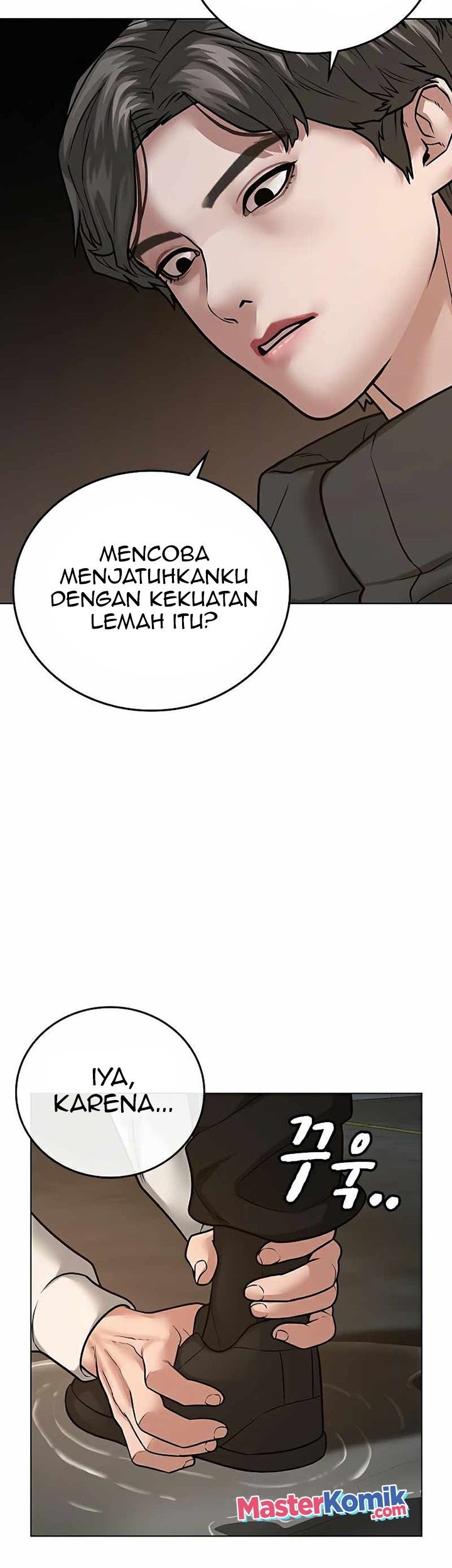 Reality Quest Bab 26 halaman 34