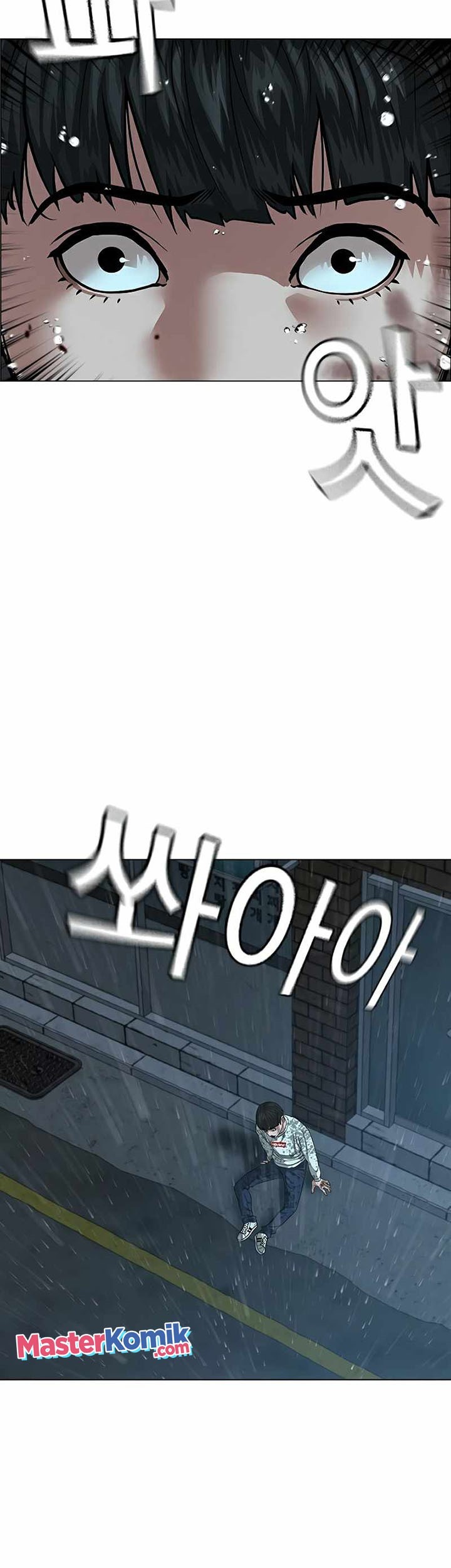 Reality Quest Bab 26 halaman 64