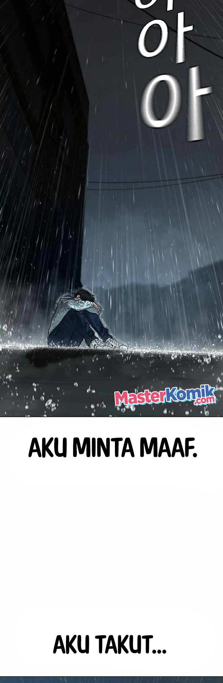 Reality Quest Bab 26 halaman 71