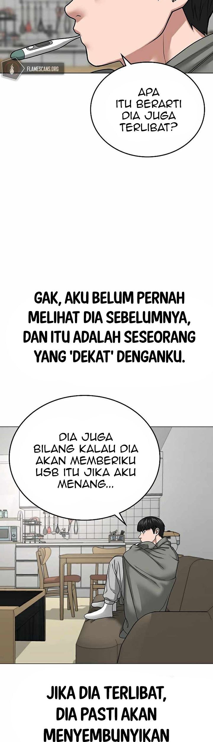 Reality Quest Bab 27 halaman 24