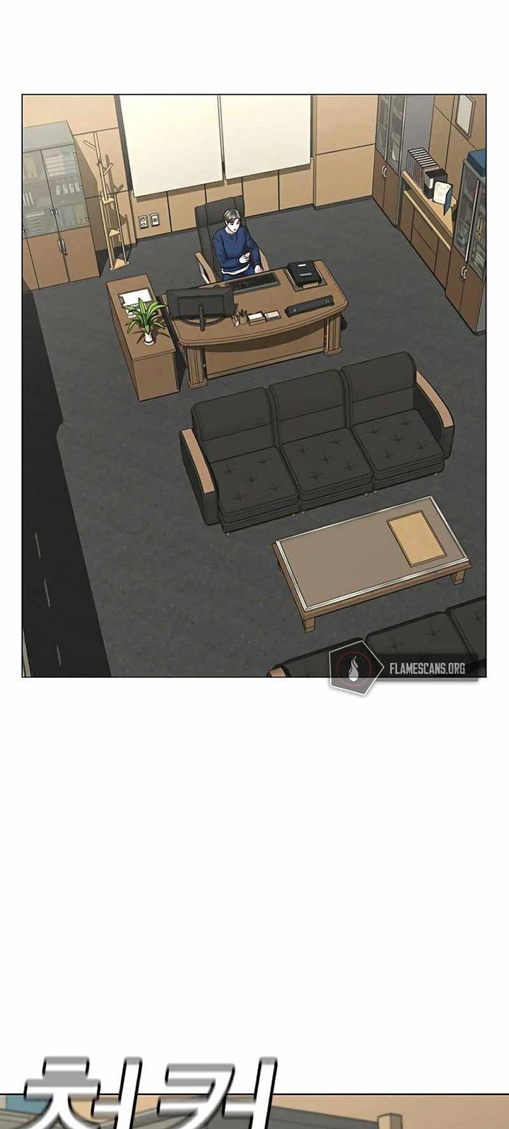 Reality Quest Bab 27 halaman 73