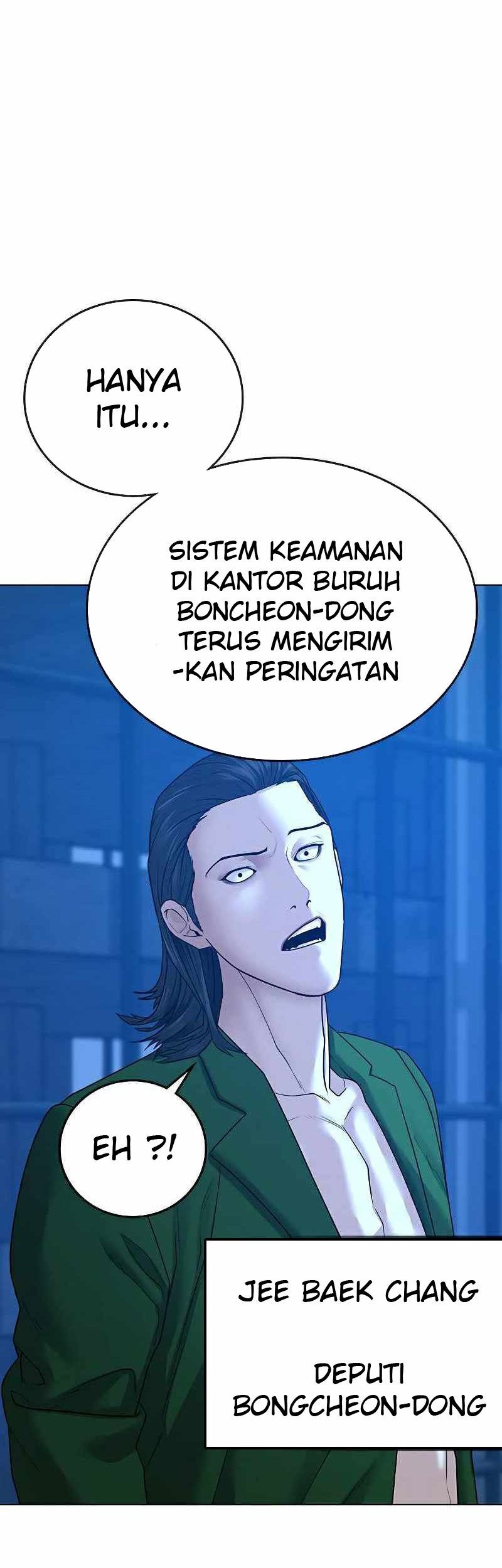 Reality Quest Bab 29 halaman 8