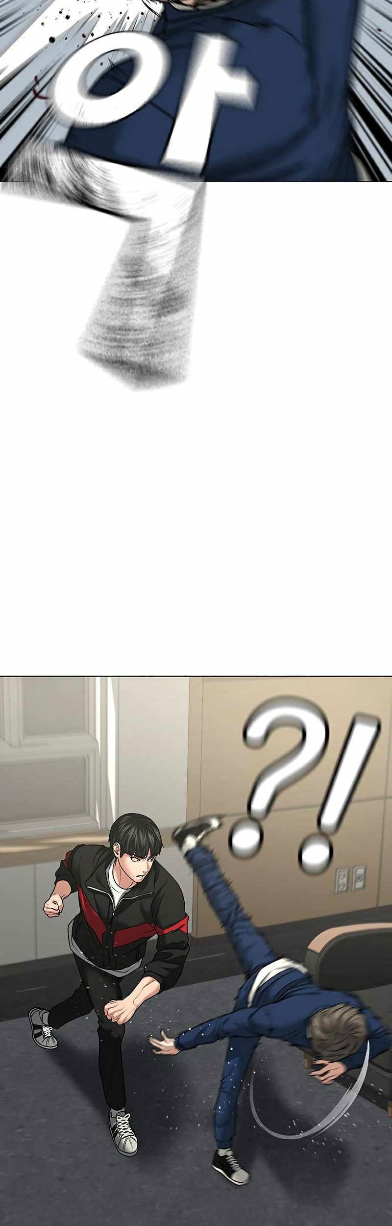 Reality Quest Bab 29 halaman 26