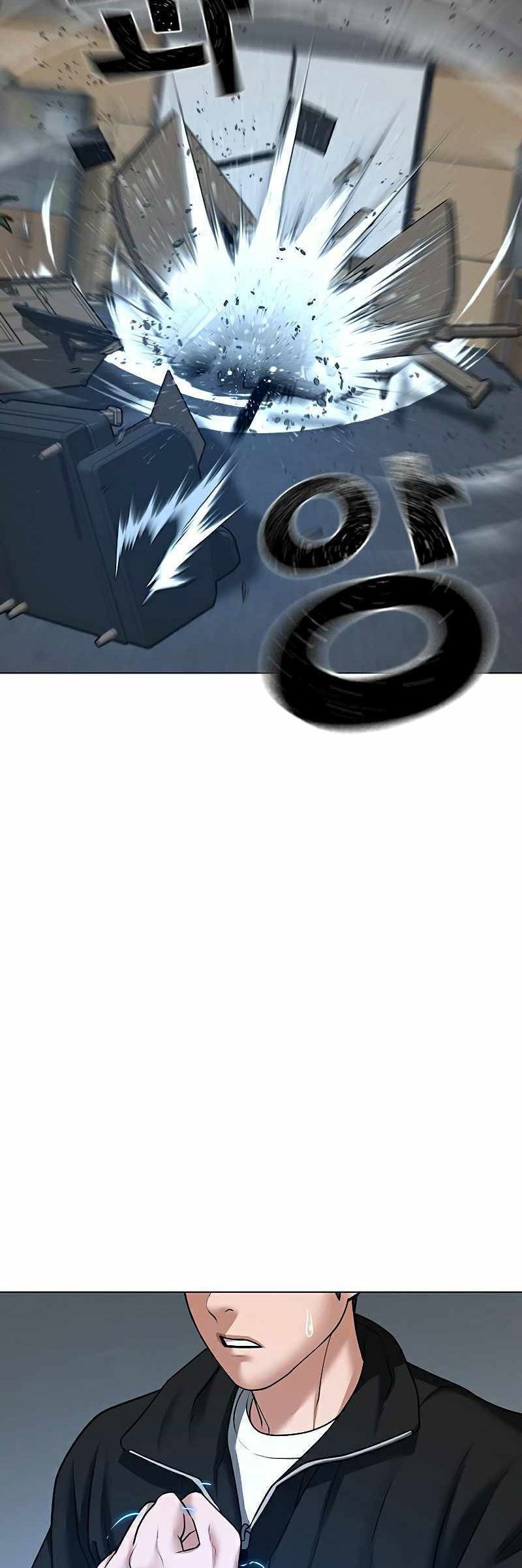 Reality Quest Bab 29 halaman 51