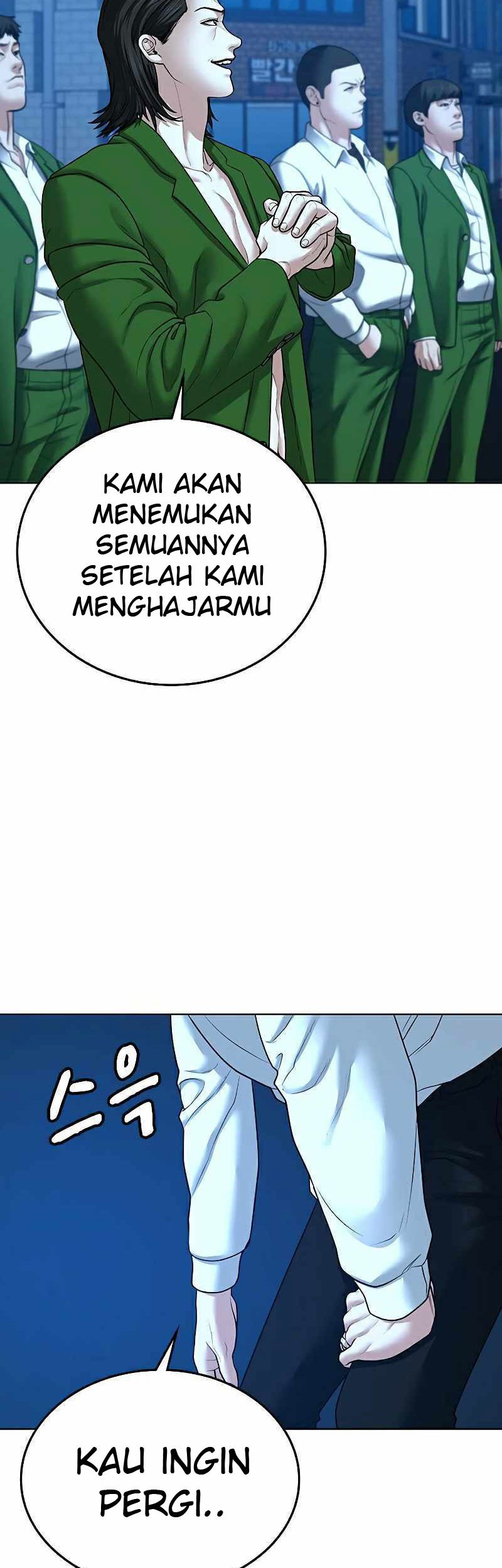 Reality Quest Bab 29 halaman 73