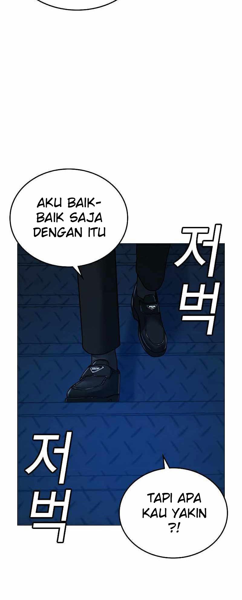 Reality Quest Bab 29 halaman 74