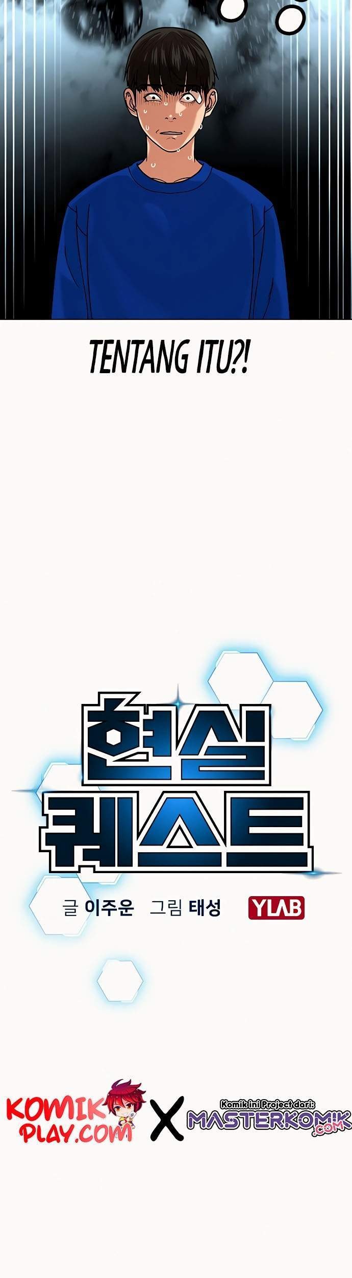 Reality Quest Bab 3 halaman 6