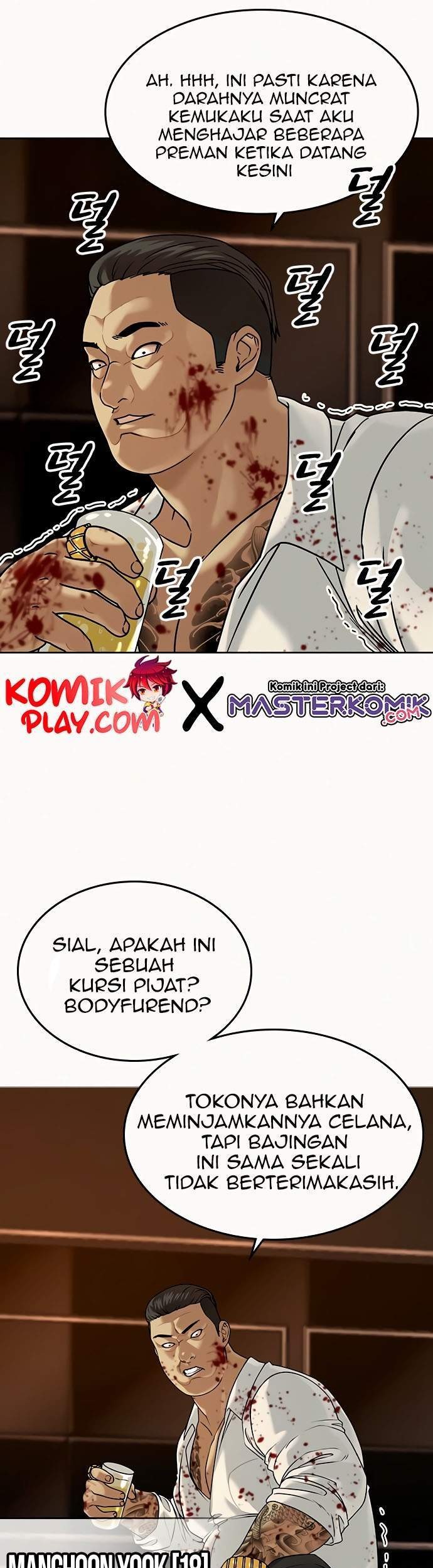 Reality Quest Bab 3 halaman 8