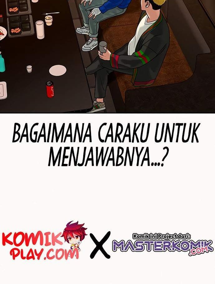 Reality Quest Bab 3 halaman 19