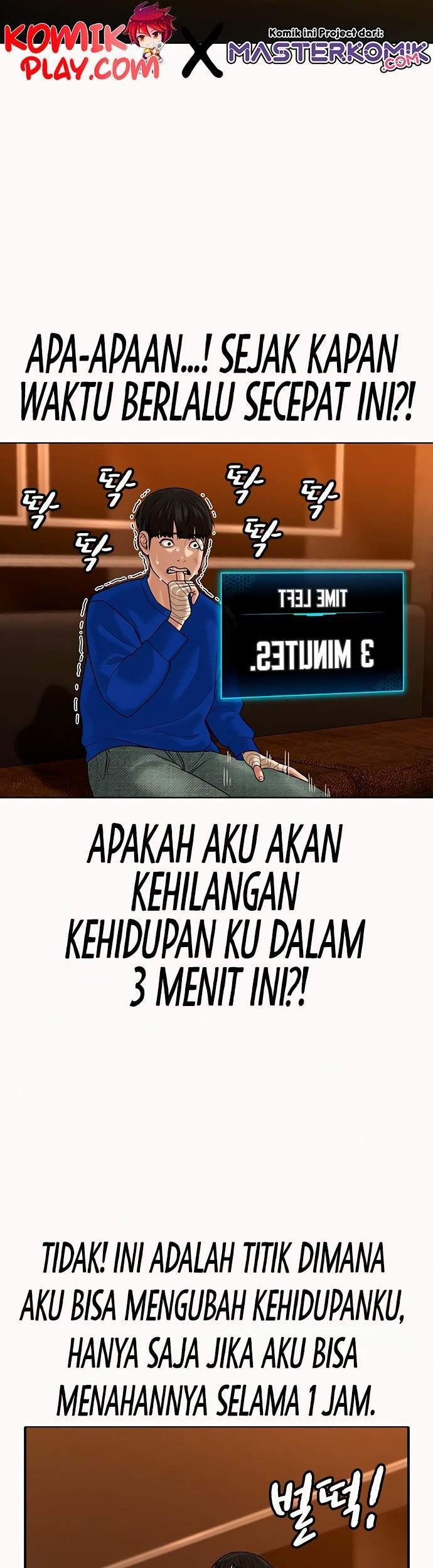 Reality Quest Bab 3 halaman 40