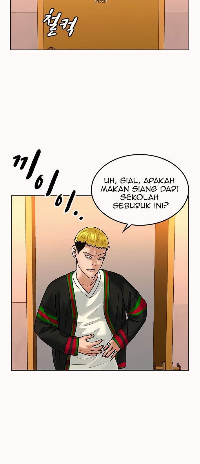 Reality Quest Bab 3 halaman 53