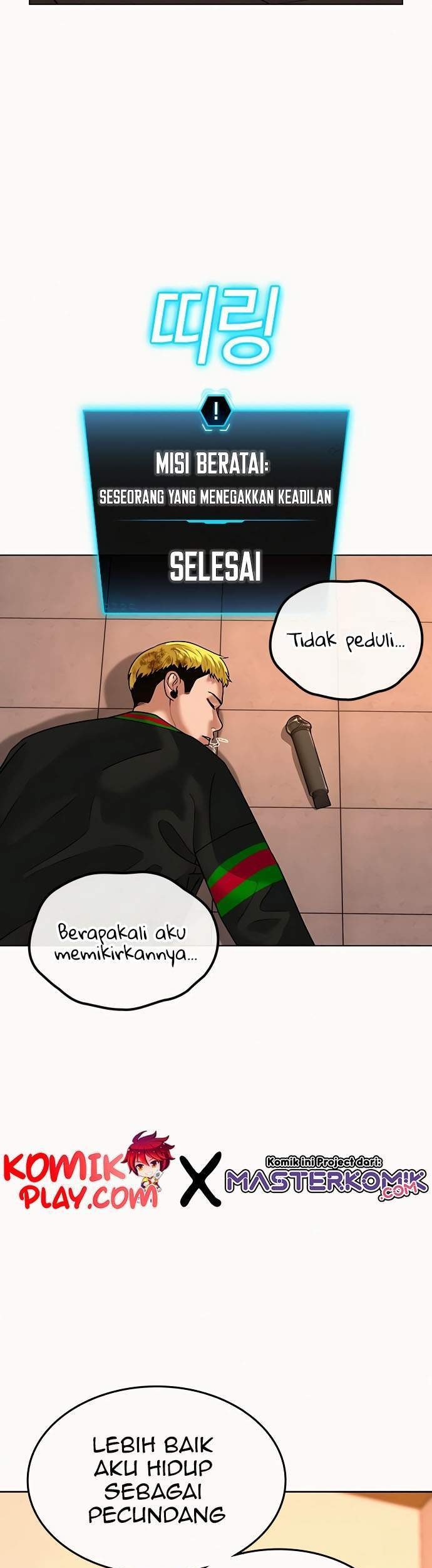 Reality Quest Bab 3 halaman 57