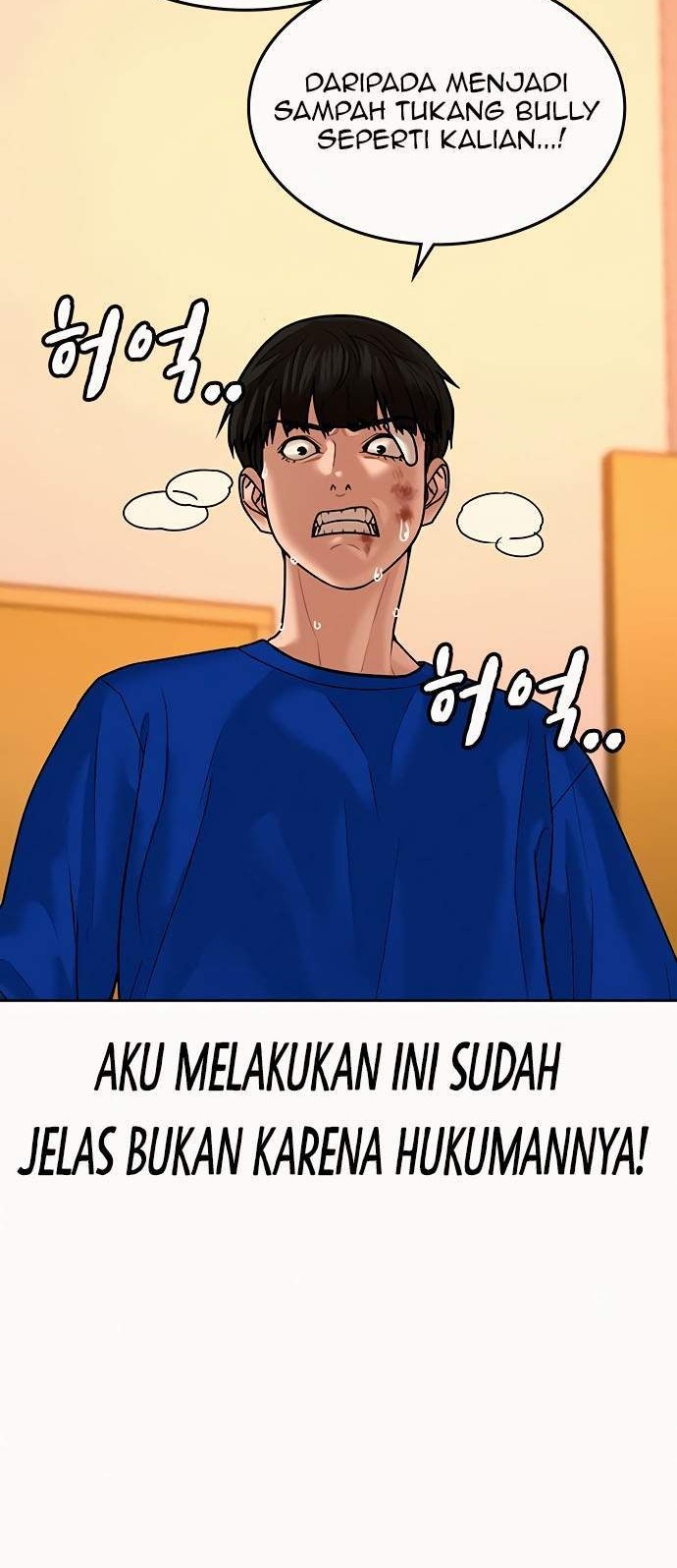 Reality Quest Bab 3 halaman 58