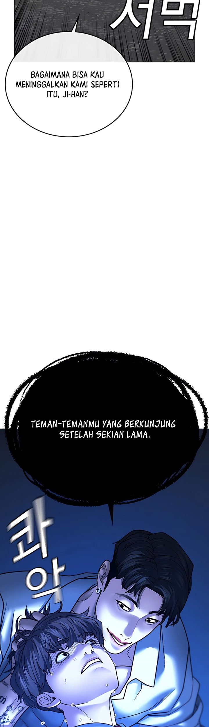 Reality Quest Bab 31 halaman 76