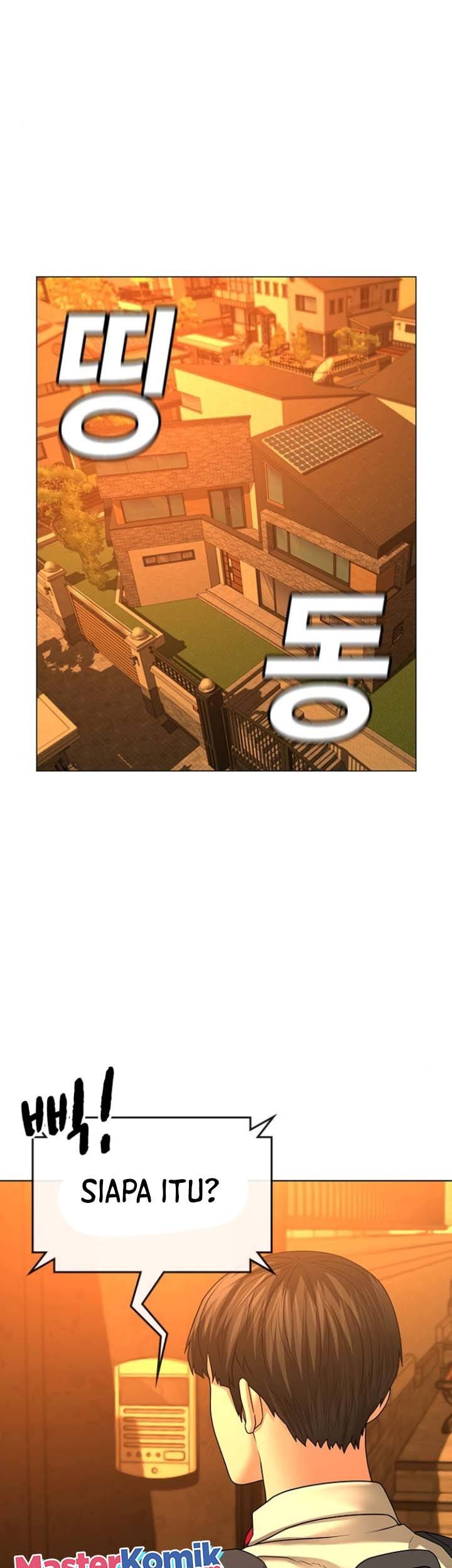 Reality Quest Bab 32 halaman 2