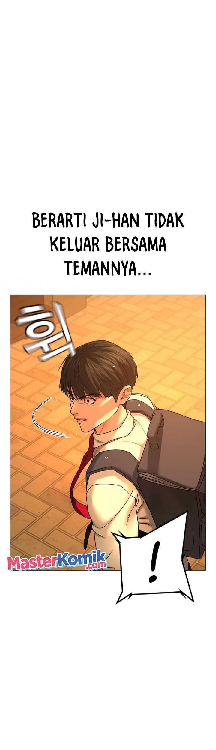 Reality Quest Bab 32 halaman 14