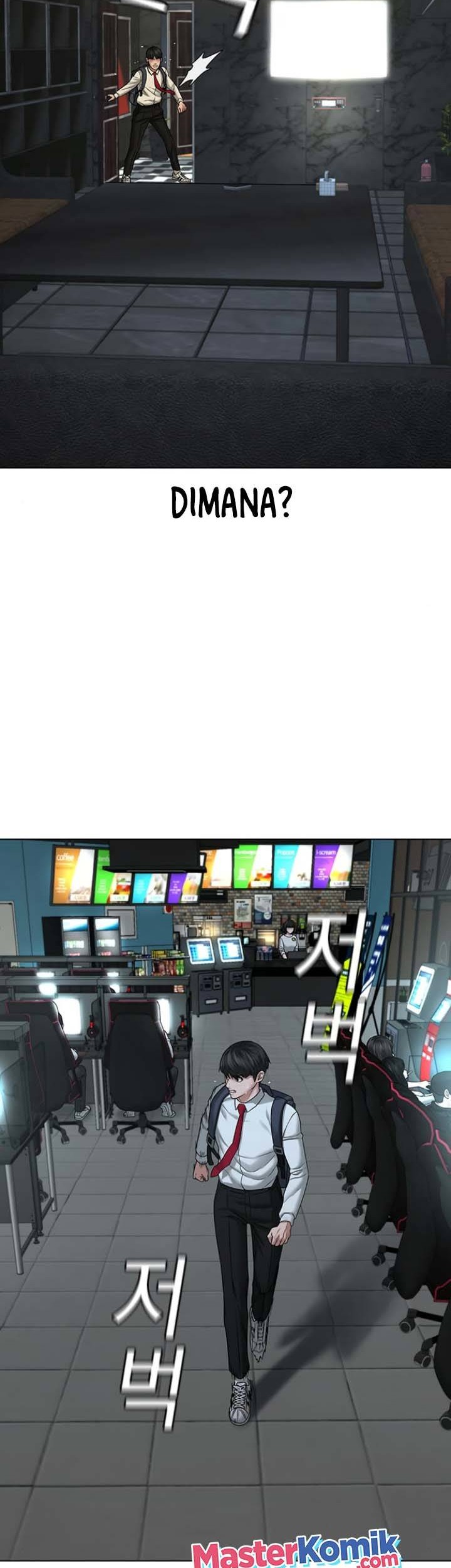Reality Quest Bab 32 halaman 51