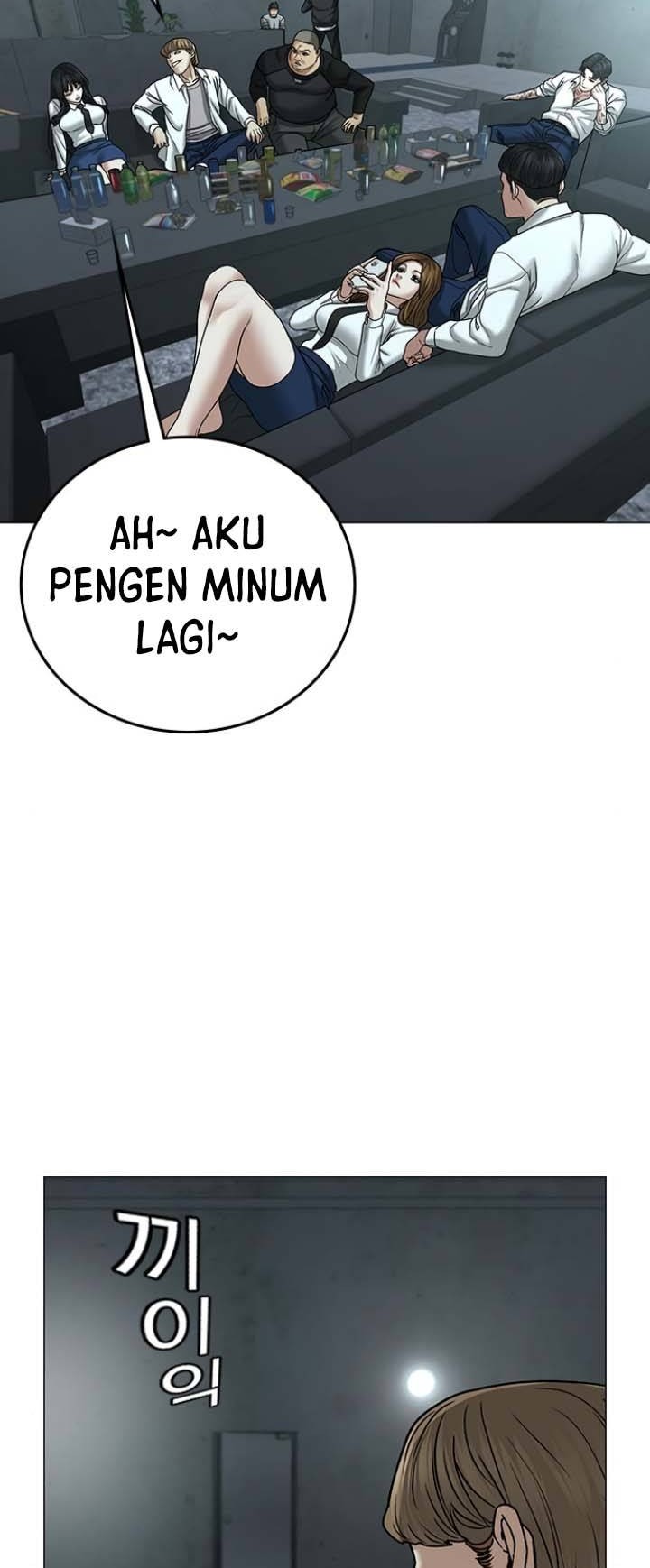Reality Quest Bab 32 halaman 76