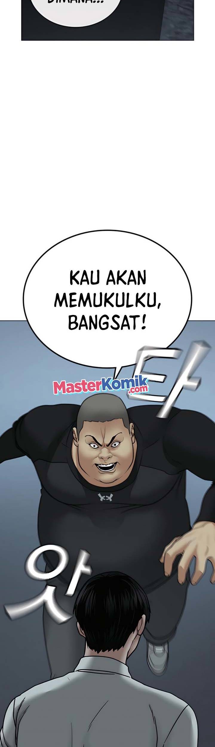 Reality Quest Bab 33 halaman 43
