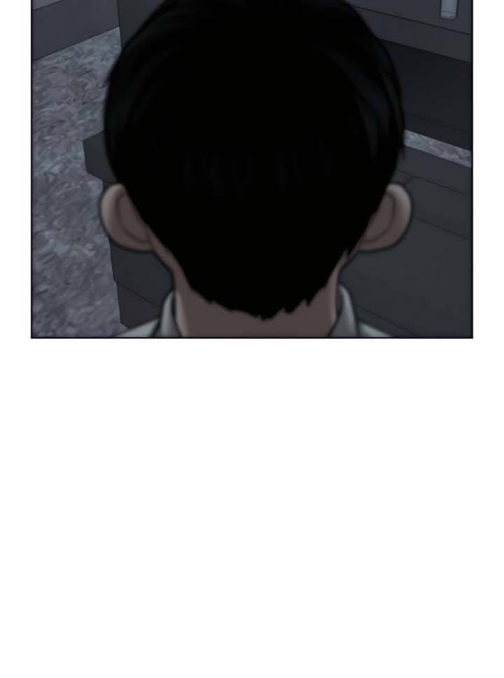 Reality Quest Bab 33 halaman 71