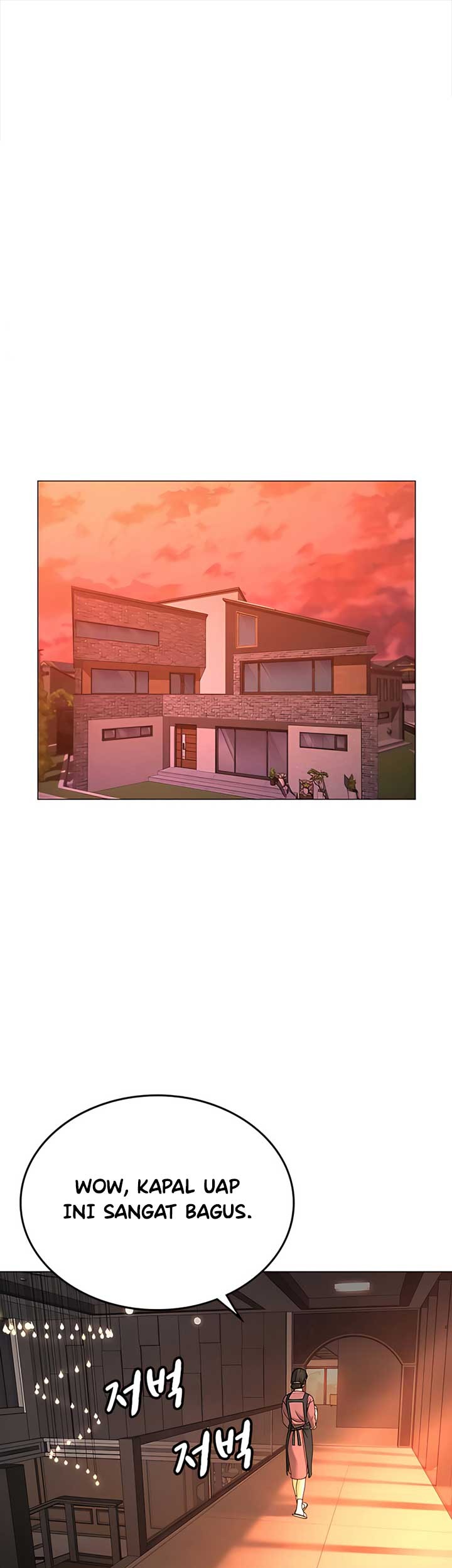 Reality Quest Bab 34 halaman 2