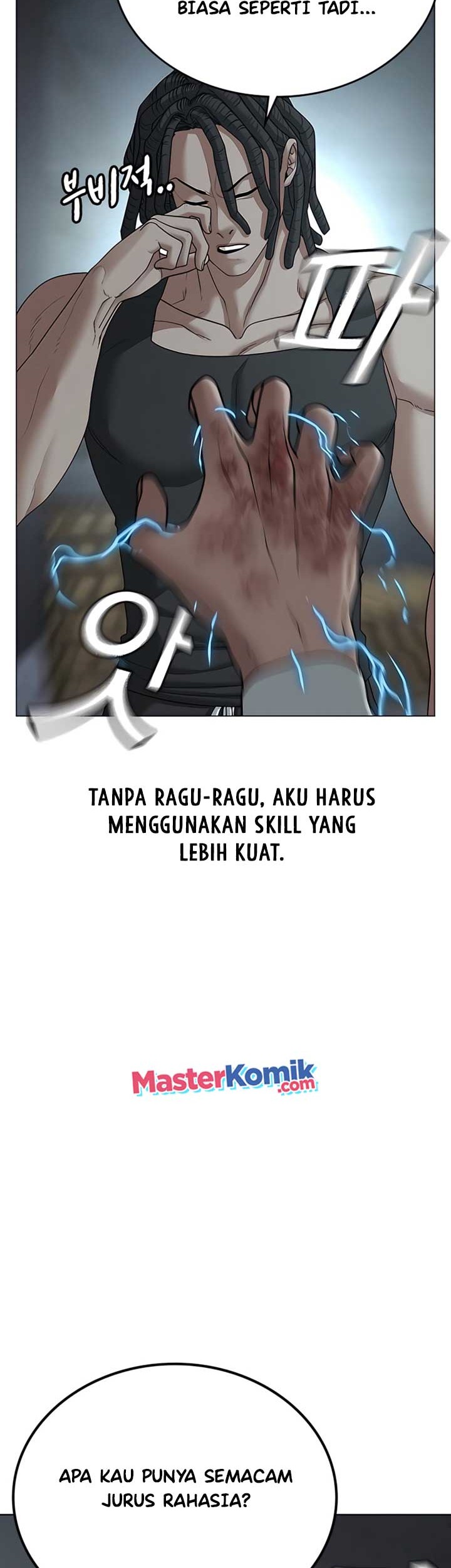 Reality Quest Bab 34 halaman 11