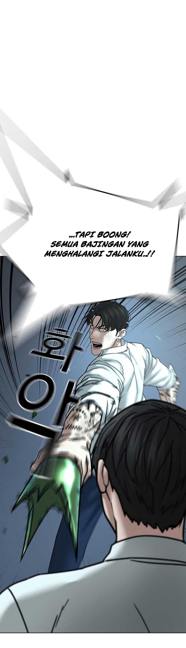 Reality Quest Bab 35 halaman 72