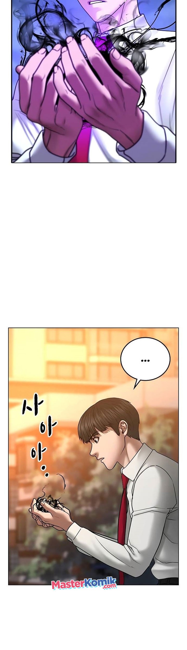 Reality Quest Bab 36 halaman 3