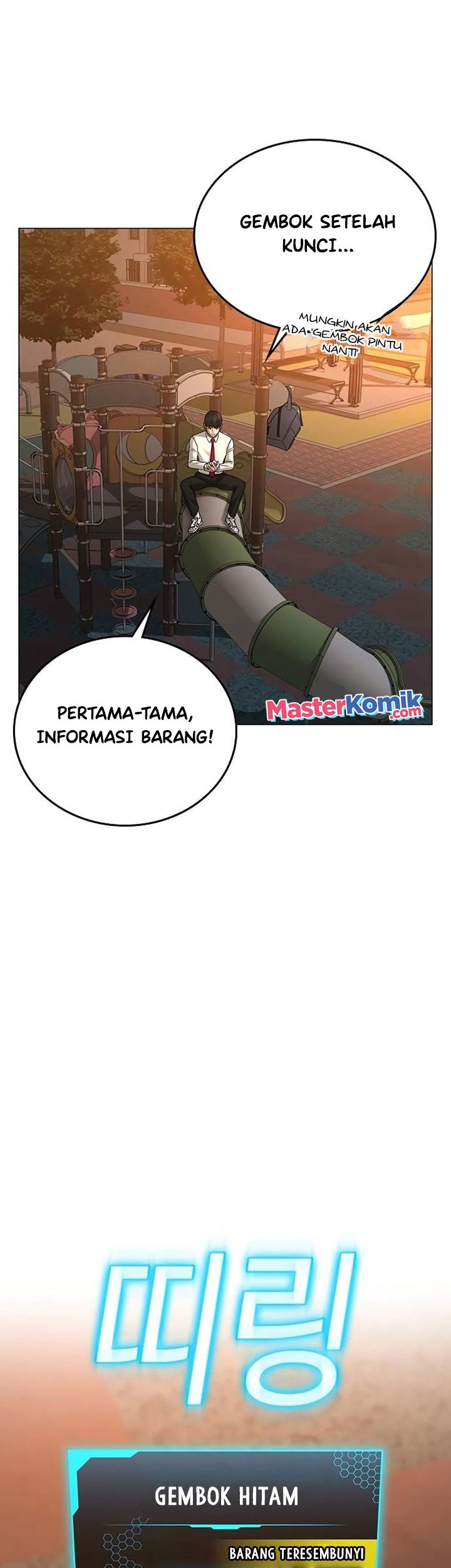 Reality Quest Bab 36 halaman 6