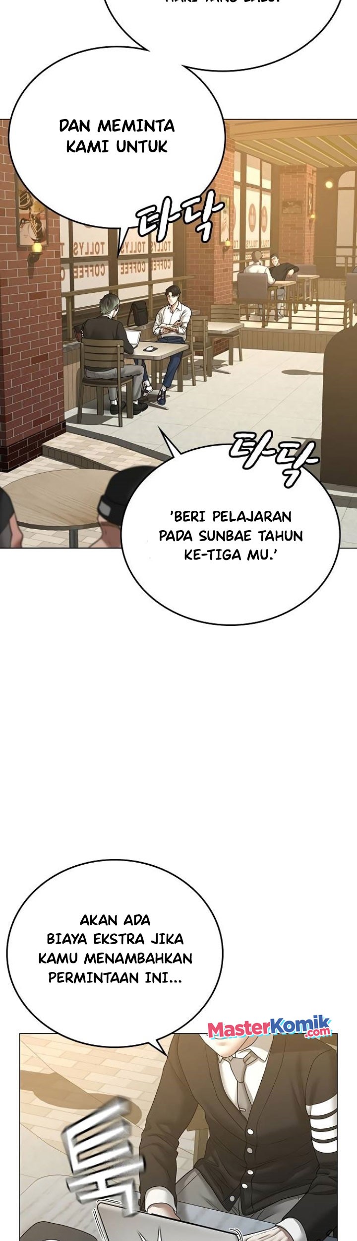 Reality Quest Bab 36 halaman 52