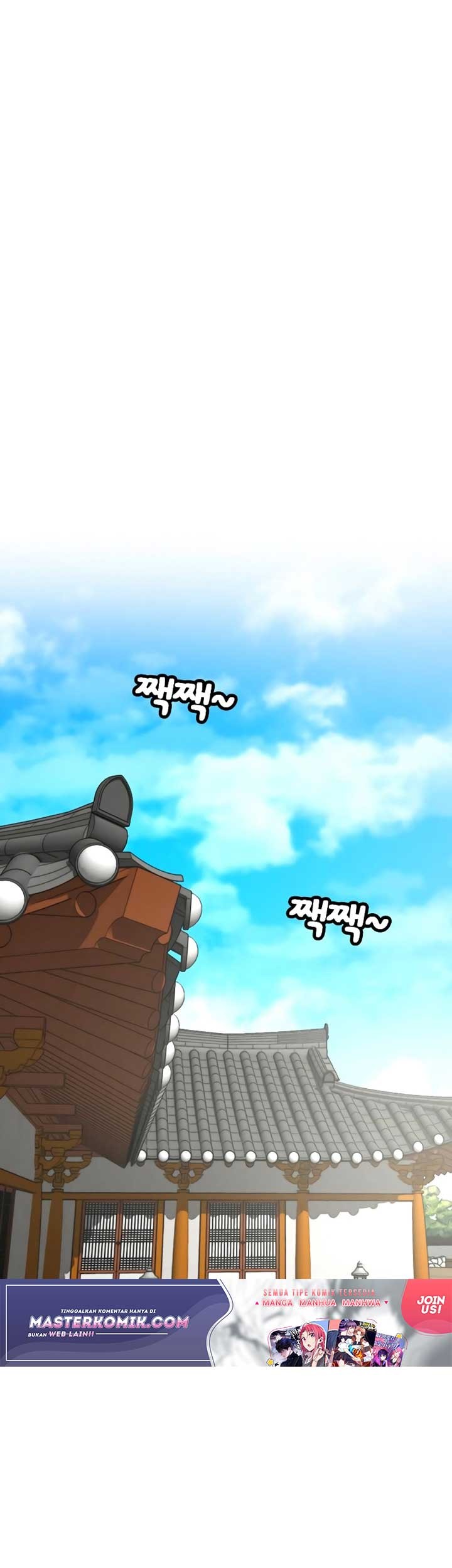 Reality Quest chapter 37 halaman 8