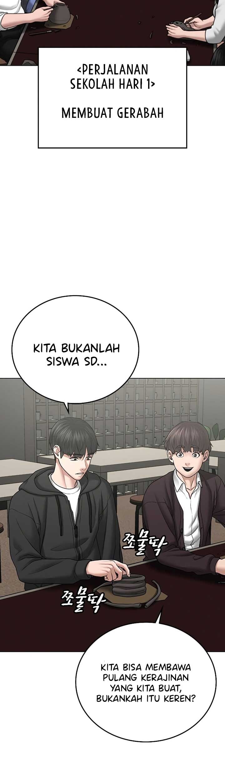 Reality Quest chapter 37 halaman 11