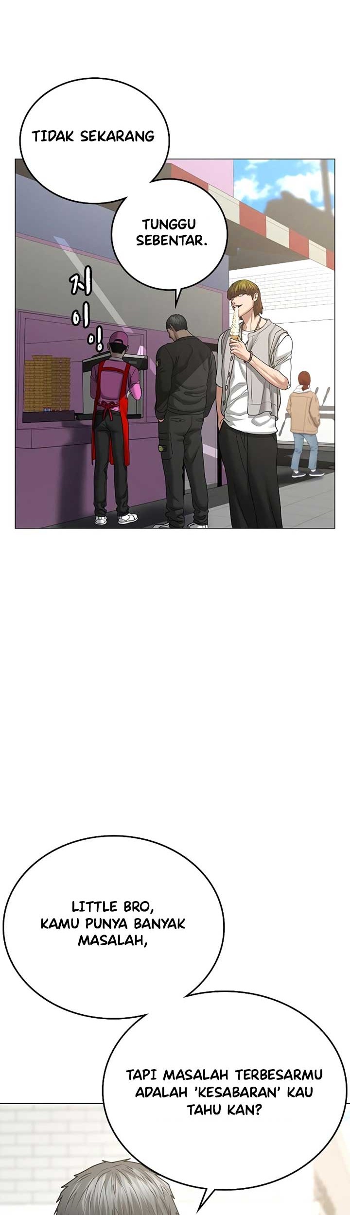 Reality Quest chapter 37 halaman 51
