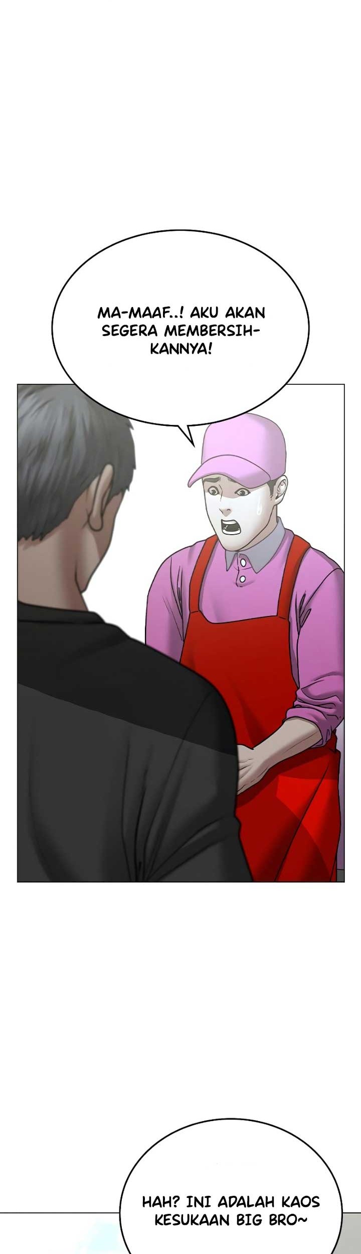 Reality Quest chapter 37 halaman 54