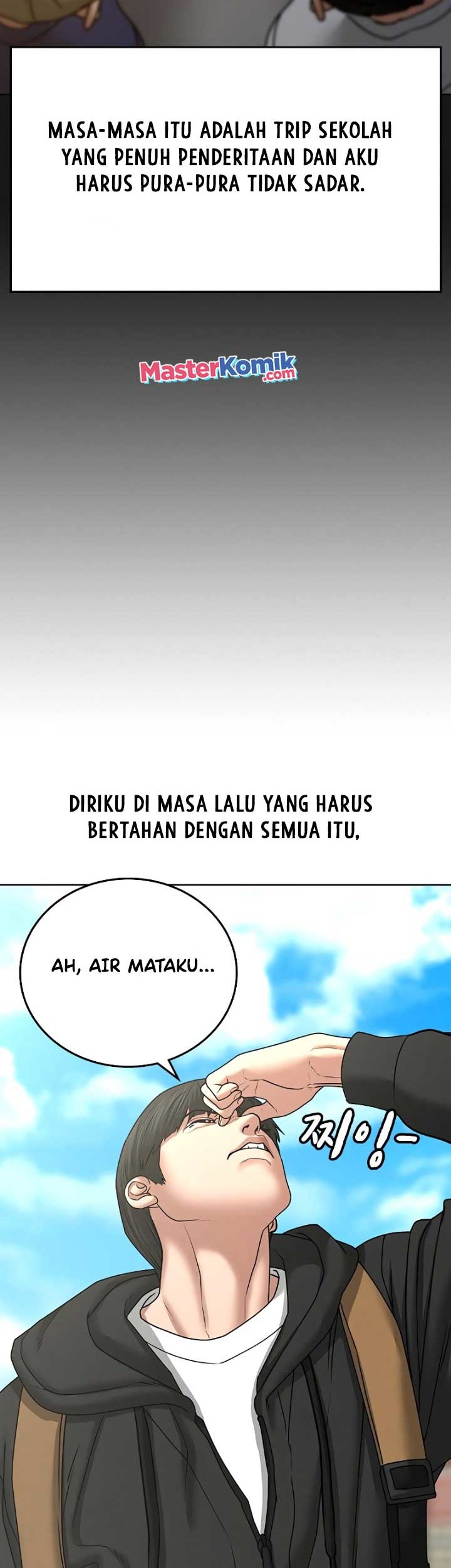 Reality Quest chapter 37 halaman 66