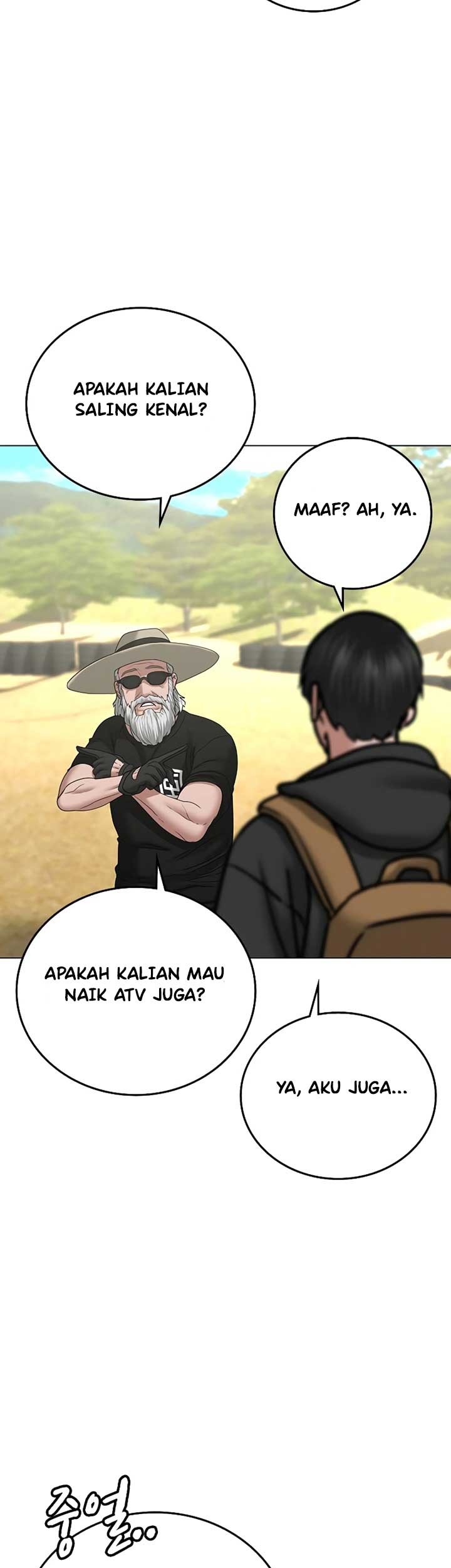 Reality Quest chapter 37 halaman 77