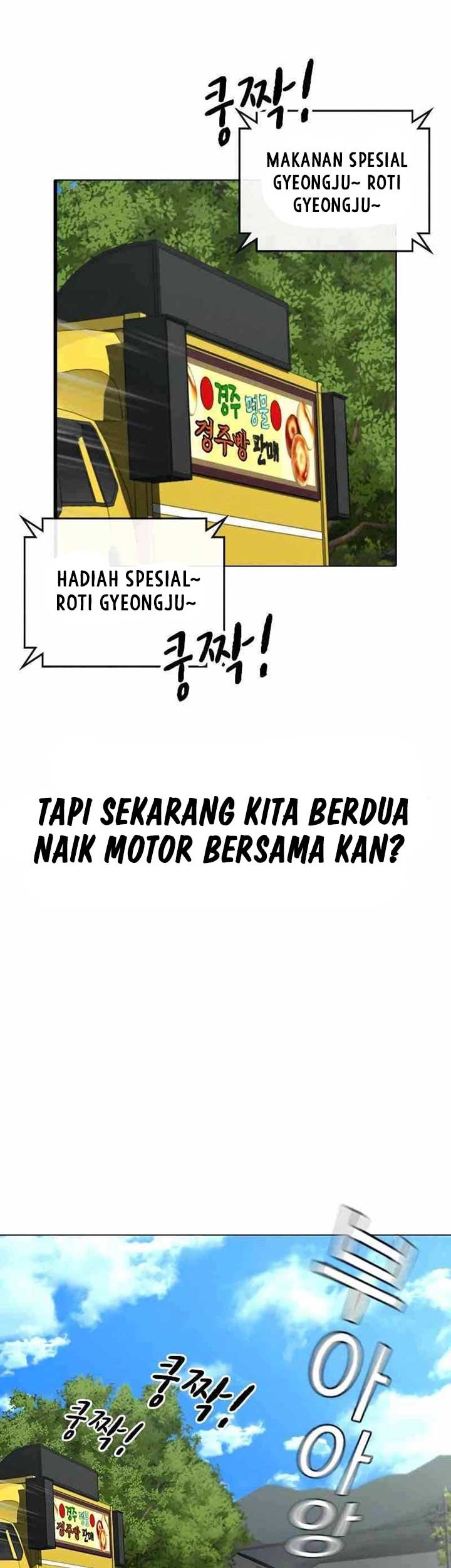 Reality Quest Bab 38 halaman 15