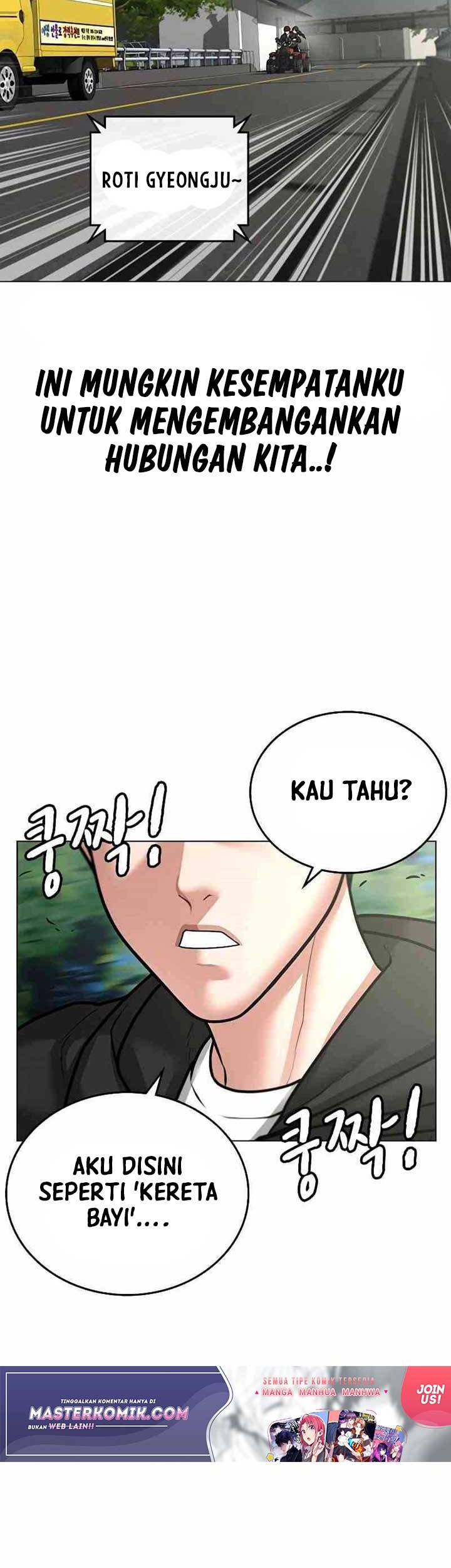 Reality Quest Bab 38 halaman 16
