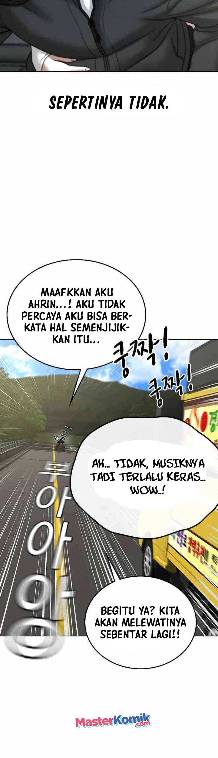 Reality Quest Bab 38 halaman 19