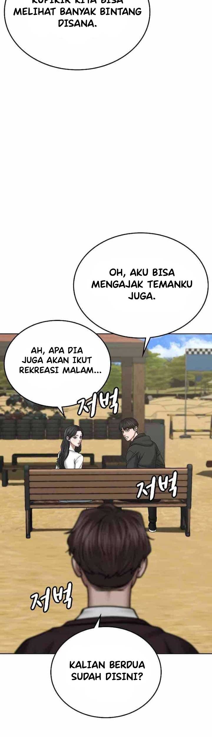 Reality Quest Bab 38 halaman 23