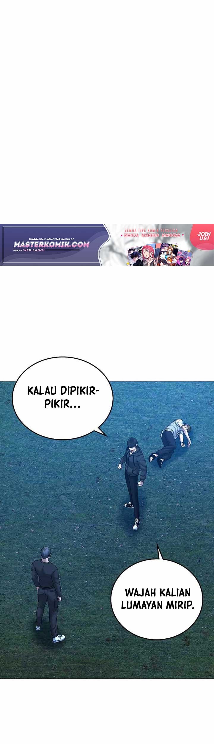 Reality Quest Bab 39 halaman 14