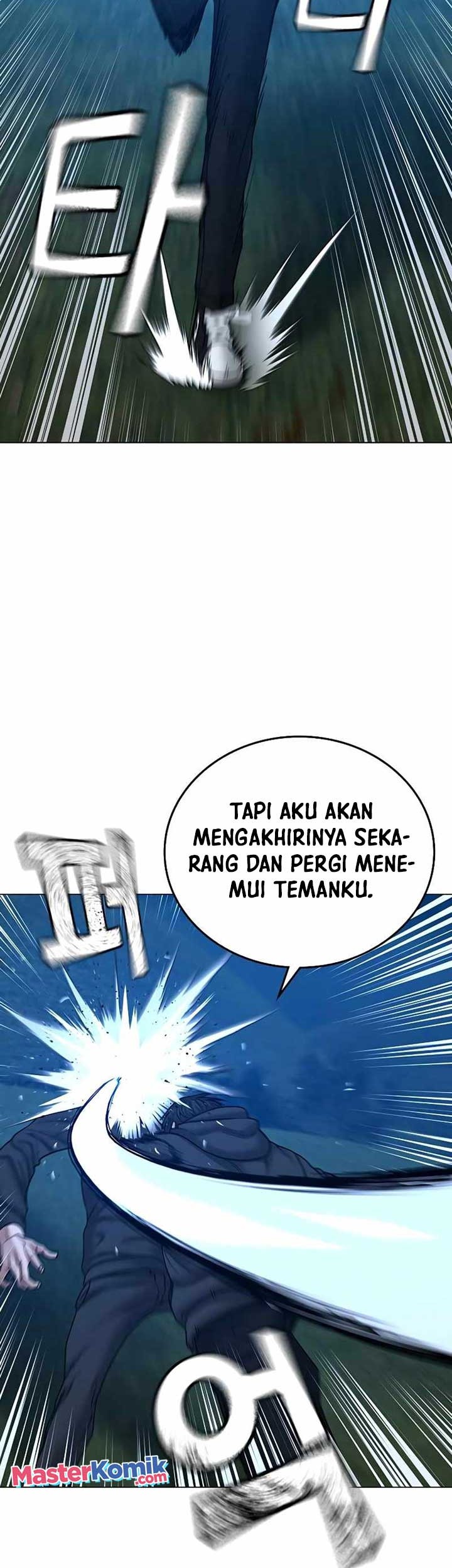 Reality Quest Bab 39 halaman 16