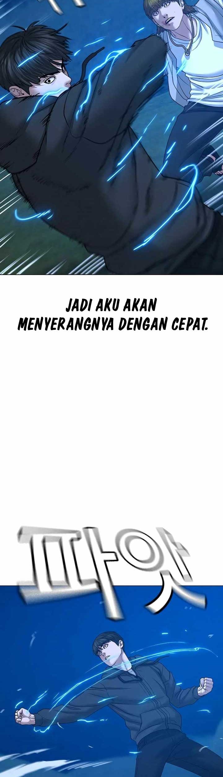 Reality Quest Bab 39 halaman 47