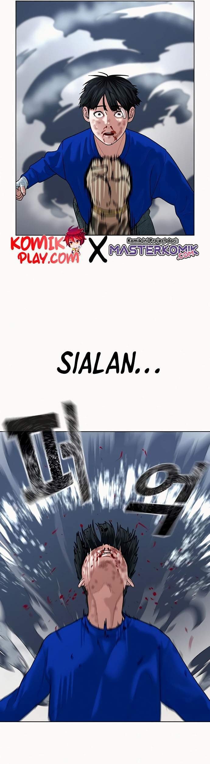 Reality Quest Bab 4 halaman 14