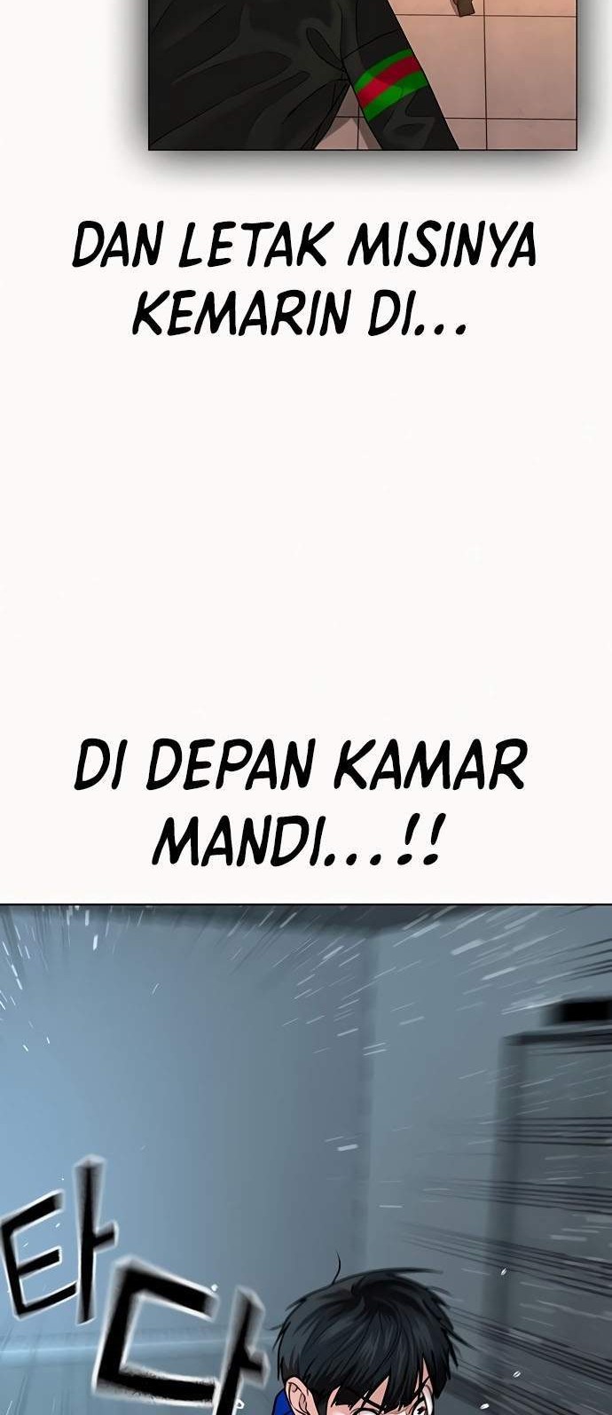 Reality Quest Bab 4 halaman 23