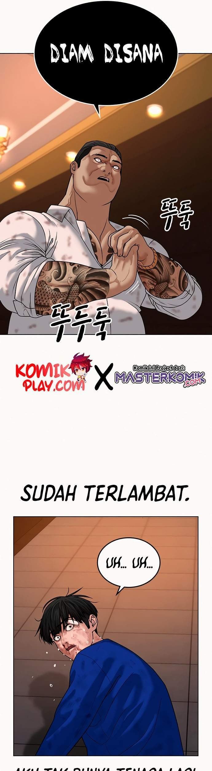 Reality Quest Bab 4 halaman 49