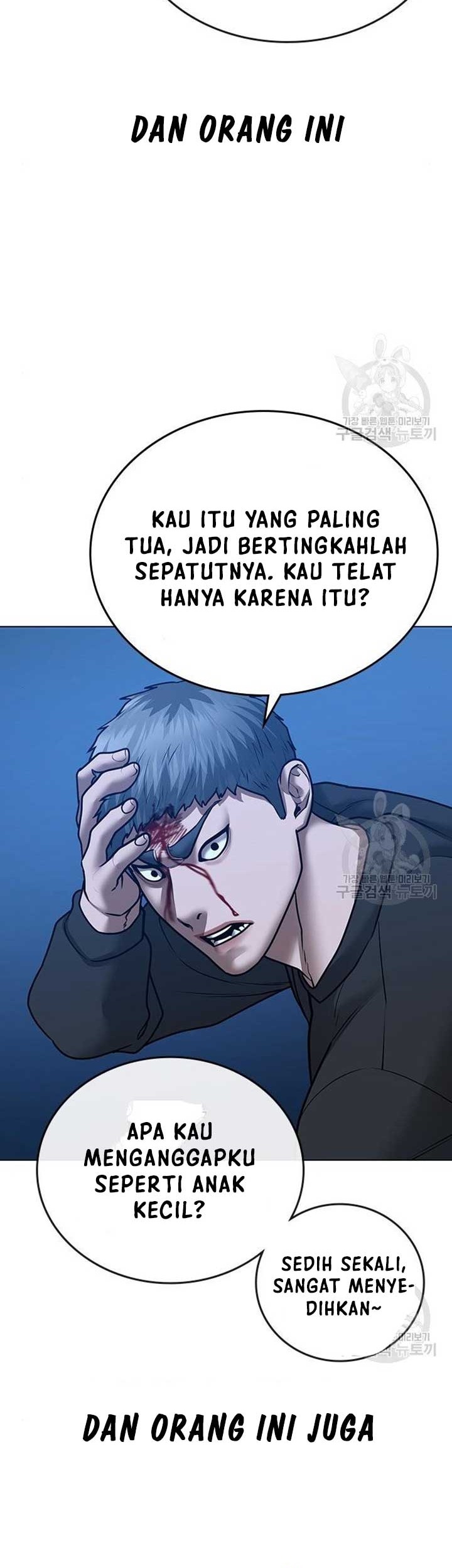 Reality Quest Bab 40 halaman 15