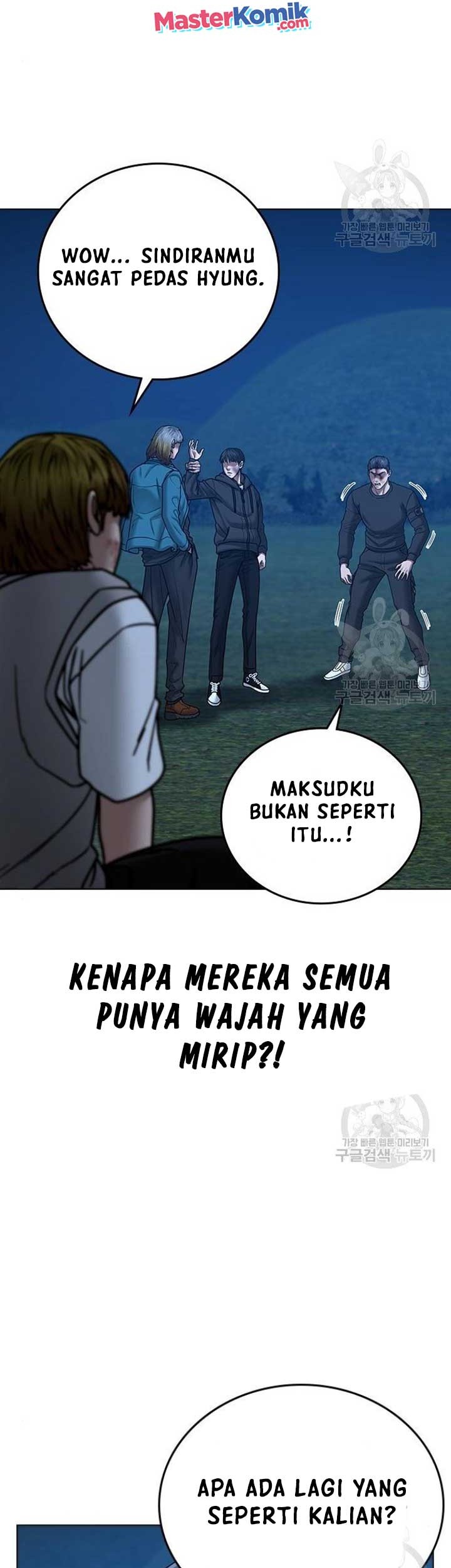 Reality Quest Bab 40 halaman 16