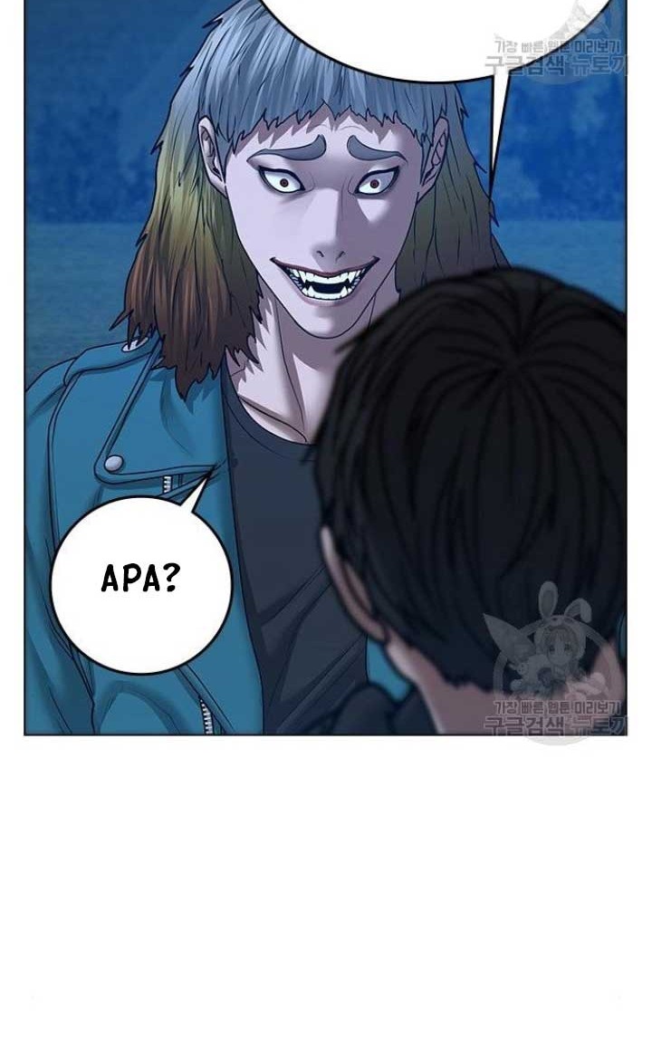 Reality Quest Bab 40 halaman 17